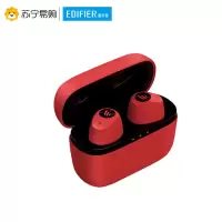 EDIFIER/漫步者 W2无线蓝牙耳机双耳单耳迷你隐形 红色 抖音