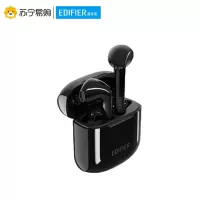 EDIFIER/漫步者 LolliPods无线蓝牙耳机真无线双耳入耳式耳塞运动 黑色 抖音