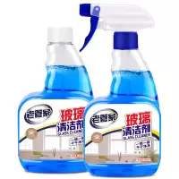 老管家玻璃清洗剂500ml/件