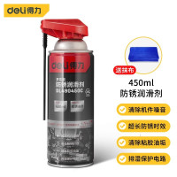 DL7691防锈润滑剂-400ml 单瓶装