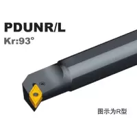 株洲钻石 刀杆 S20Q-PDUNR11