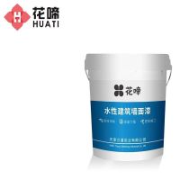 花啼 外墙乳胶漆 环保外墙涂料面漆防水涂料墙面漆油漆涂料 白色 20kg 1桶