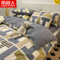南极人(NanJiren)家纺 北欧风纯棉床上四件套100全棉床品ins简约格子被套宿舍床单三件套