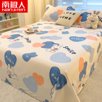 南极人(NanJiren)家纺 ins风纯棉床单单件100全棉单双人儿童学生宿舍被单枕套三件套炕单