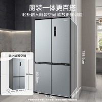 美的(Midea) 523升对开门 冰箱 BCD-523WSPZM(E)