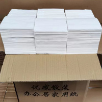 优+能 散装餐巾纸 20斤/包 单包装