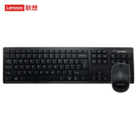 联想(lenovo)无线键盘鼠标套装 无线键鼠套装 办公鼠标键盘套装 KN100 电脑键盘笔记本键盘