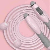 劳拉之星跳绳LS1154长绳+无绳