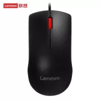 联想(Lenovo)鼠标 有线轻音鼠标 办公鼠标 大红点 M220L有线轻音鼠标 台式机鼠标 笔记本鼠标