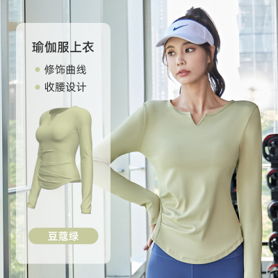 班蒂纳秋季新款V领裸感瑜伽服无缝弹力高腰提臀健身上衣跑步运动骑行服JYMC01