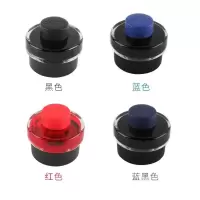 现代美(xdm)墨水 钢笔通用T52非碳素不堵笔彩墨黑色蓝黑红色50ml