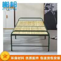 榭邦 铁床 单人折叠 竹床