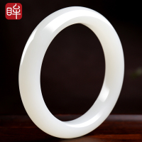 和田玉白玉手镯 润白女款圆镯子 多口径可选 附送证书