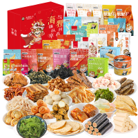 海狸先生海味休闲零食大礼包JL-SSS(2712g)