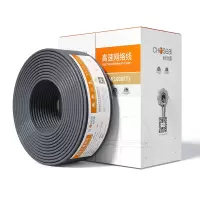 秋叶原POE供电非屏蔽网络线 QS6151 灰色305米 1箱