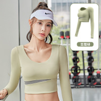 班蒂纳蜜桃拼色瑜伽服速干轻肤裸感瑜伽上衣跑步束腰显瘦健身带指套长袖上衣JYMC023