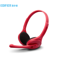 漫步者(EDIFIER) K550 头戴式耳机耳麦 游戏耳机 电脑耳机 办公教育 学习培训 中国红色