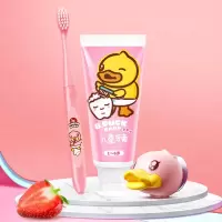 小黄鸭 儿童牙膏含氟防蛀1-6岁 草莓味50g+香橙味50g