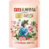 [新人专享]立白大师香氛洗衣液 玫瑰花香 香水洗衣液香味持久 手洗机洗 [梦幻玫瑰]大师香氛洗衣液100g*1袋