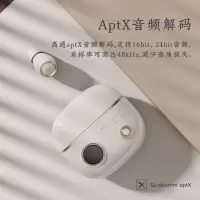 EDIFIER/漫步者 冇心TO-U2蓝牙耳机真无线隐形入耳式运动超长续航 云岩白 抖音