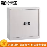 勒米卡乐(LEMIKALE)-05 白色单节矮柜 保密柜