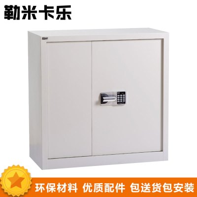 勒米卡乐(LEMIKALE)-05 白色单节矮柜 保密柜
