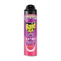 *雷达 无香强力杀虫气雾剂 无香 600ml 1瓶