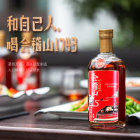 会稽山黄酒绍兴黄酒整箱会稽山1743礼盒500ml*3瓶装半干型花雕酒