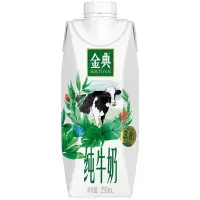 金典纯牛奶梦幻盖250mL*10