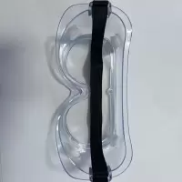 医用隔离护目镜1盒[10个/盒]