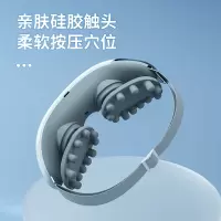 荣事达RSD-PK818XR-眼部按摩仪