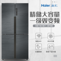 海尔(Haier) 485升风冷变频十字对开门冰箱 BCD-485WGHTDD9DYU1