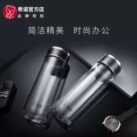 希诺单层琉璃杯(475ml) XN-7587/475ml