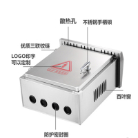 囍诺 不锈钢户外配电箱尺寸400*500*180mm 竖箱加厚款