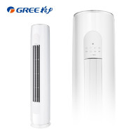 格力天丽KFR-50LW/(50530)FNhAk-B3(皓雪白) 2P含基础安装