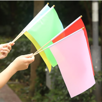 企采严选 手摇活动小旗涤纶面料手挥旗(14cm*21cm)50个装