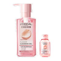 欧莱雅花萃净透卸妆油桃桃联名舒缓肌肤深层清洁女加赠50ml卸妆液体验装