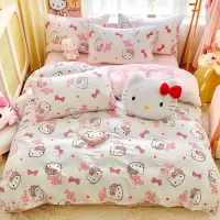 HelloKitty四件套纯棉全棉春夏季床单被套少女心卡通床笠床上用品