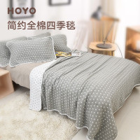日本HOYO褶皱星星多功能毯 纯棉 150cm*200cm
