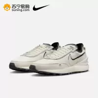 Nike耐克官方WAFFLE ONE SE男子运动鞋秋季耐克华夫鞋DO9782