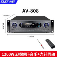先科 功放AV-808 无线麦SA-13一套