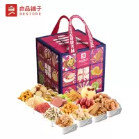 良品铺子 丰果礼2029g