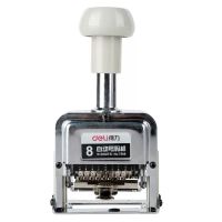 得力7508自动号码机 八位