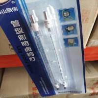 WAHL 碘钨灯管 500W(长度177mm) 单位:条