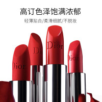 迪奥口红3.5g温柔知性红