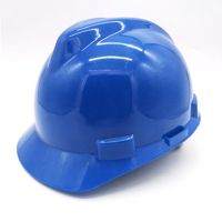 库铂(Cooper) V5安全帽PE材质 蓝色 30顶/件(LX)