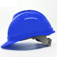 库铂(Cooper) H2安全帽ABS材质 蓝色 30顶/件(LX)