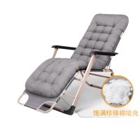 三极 TP1007 折叠躺椅午休床加珍珠棉垫 178*66*32cm(LX)