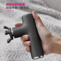 飞利浦(Philips) 颈椎按摩器腰部按摩器按摩仪筋膜枪 (3303G) 黑