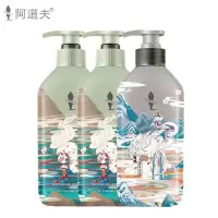 阿道夫(ADOLPH) 神兽山海经茶麸祛屑止痒洗护套 350ml*3